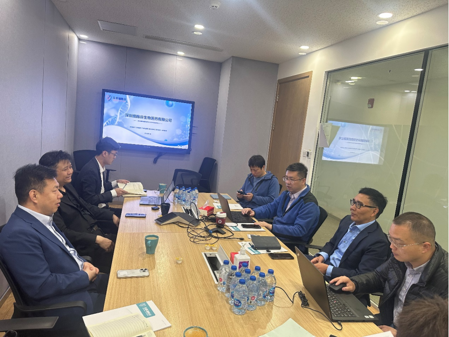研讨合作|董事长史渊源、首席科学家王建勋一行访问药明巨诺