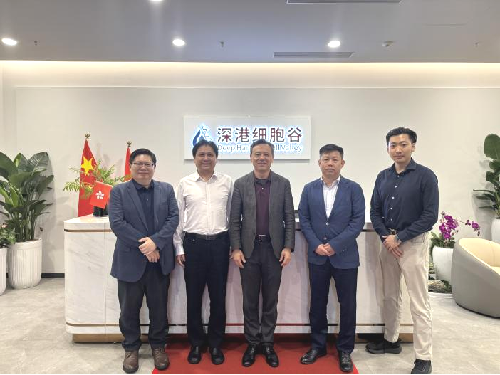 研讨合作|美国梅奥医学中心曲文春教授访问深港凯发K8