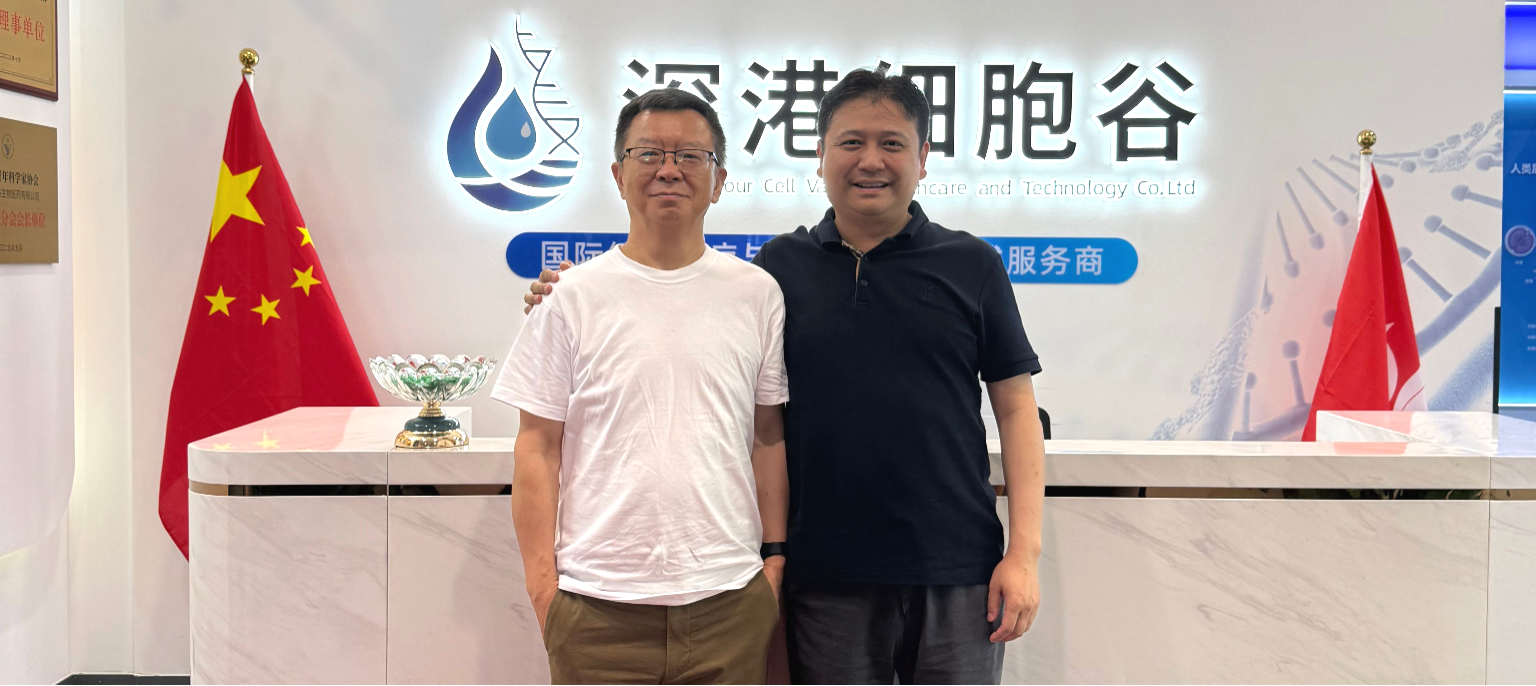  百吉生物CEO沈浩教授到访深港凯发K8