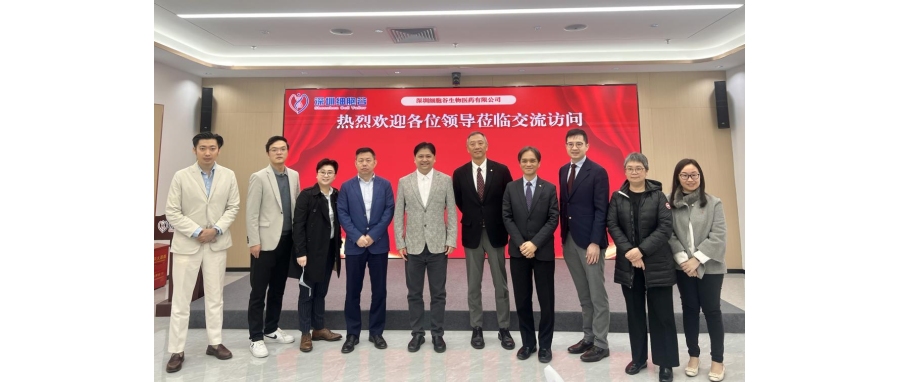 香港医院管理局领导和专家一行莅临深圳凯发K8研讨访问