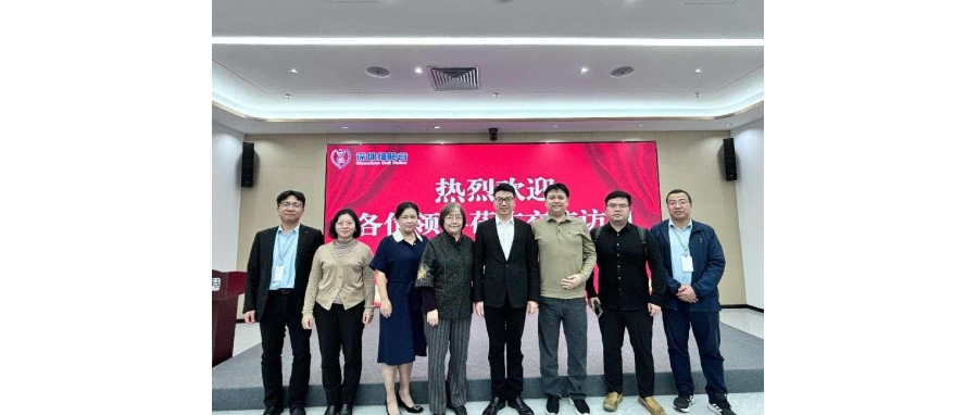 深检院精准医学中心杨俊主任、深检集团首席科学家王筠教授一行访问深圳凯发K8