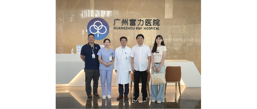 董事长史渊源访问广州富力医院，共探细胞治疗产业新开展