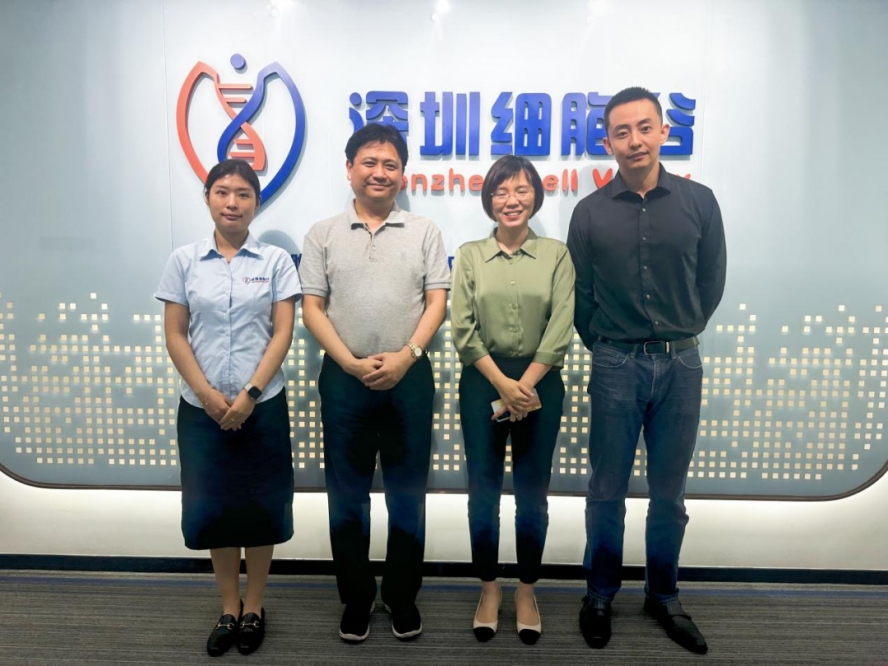 沙砾生物团队一行莅临深圳凯发K8参观调研